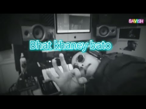 BHAT KHANEY BATO --[ LYRICS ] SACAR | Nephop Ko Bato Cover |
