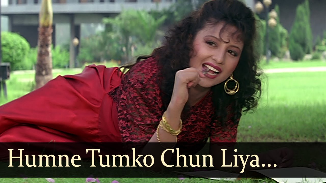 Humne Tumko Chun Liya Lyrics  | Aaja Sanam | Avinash Wadhavan, Chandni | Anuradha Paudwal | Arun Paudwal