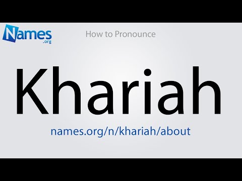 How to Pronounce Khariah