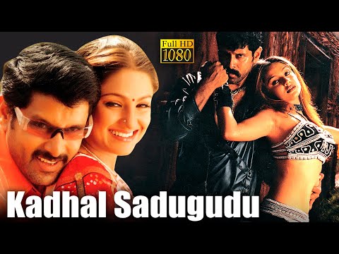 Kadhal Sadugudu