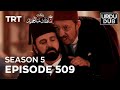 Payitaht Sultan Abdulhamid Episode 509 | Season 5