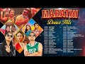 Marathi Dance Hits Audio Jukebox Dolby Walya Zingaat Nagin Dance Waghachi Darkali More