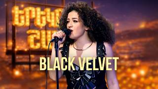 Մարիամ. Black Velvet (Cover) - SHANT Project | Երեկոն Շանթում
