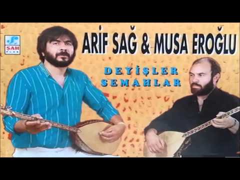 Arif Sağ & Musa Eroğlu | Sivas Ellerinde Sazım Çalınır | Deyişler Semahlar | © şah plak