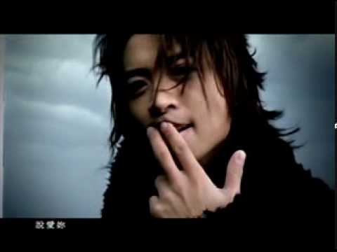 Bao Feng Yu [ost snow angel] - TORO - with romaji lyric