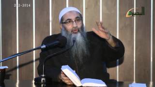 المجلس الرابع والخمسون  ما منّ به الحميد شرح كتاب التوحيد   باب   قوله  وَلَئِنْ أَذَقْنَاهُ رَحْمَة image