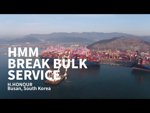 HMM – HMM Break Bulk Service | Break Bulk cargo unloading at the port of Busan, South Korea