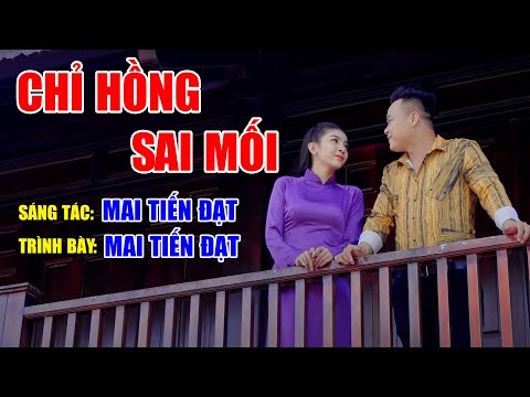 Chỉ hồng sai mối - Mai Tiến Đạt