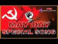 May Day Special Song 2022 Kadham Kadham Tr9news Tr9tv Mayday Maydaysong Tr9musicworld