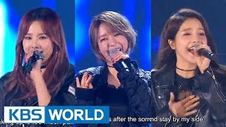 Solji & Cho A & Solar - I'll Give You The Love I Have Left [2015 KBS Song Festival / 2016.01.23]