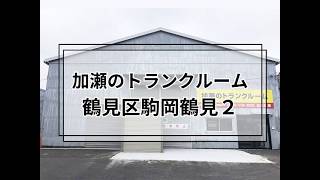 YouTube動画