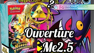 Ouverture d'un bundle héros transcendants (me2.5) + un peu de yu gi oh 😁