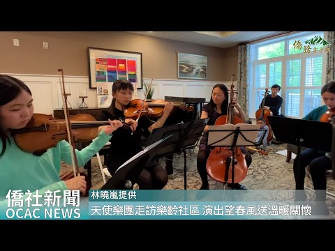 youtube影片