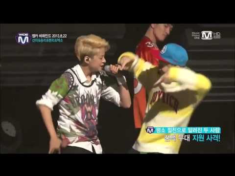 130829 Mnet Wide Ent. News Amber Cut