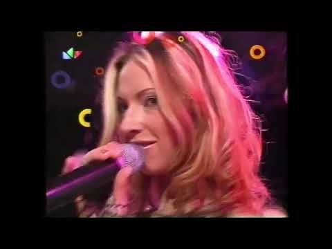 Gintarė  "Rožinis rytas"  (NML)