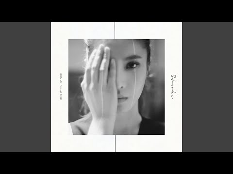 A Knowing (남자의 정석) (Feat.Boi.B) (보이비) (Prod.Gill) (길) (Of Magic Mansion)