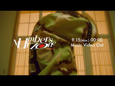 Number_i - Numbers Ur Zone (Trailer "N") OUT SEP. 15