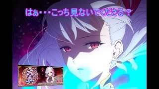 #1[声優 実況]初見さん大歓迎！大奥イベント！将軍の私邸で暴れちゃうゾ！☆ガチャ回してから攻略開始～のんびり気ままな雑談配信～[Fate/Grand Order]