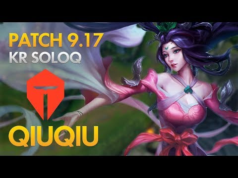 Top Esports QiuQiu - Janna Support - KDA 5/1/22