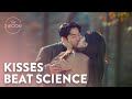 Suzy Outsmarts Nam Joo Hyuk S Logic With A Kiss Start Up Ep 16 ENG SUB