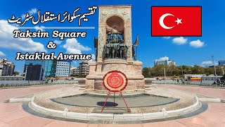Istanbul Taksim Square Istiklal Street Turkey Trip