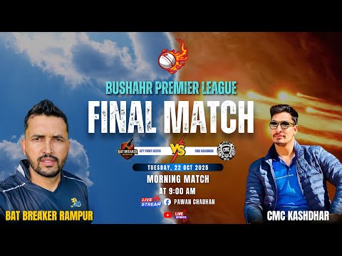 Match Thumbnail