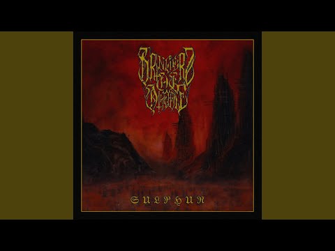 Sacred Heart of the Abyss