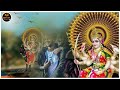 Vishal YogiRaj New Meldi Maa Status Video Meldi Maa New Ringtone MP3 Song