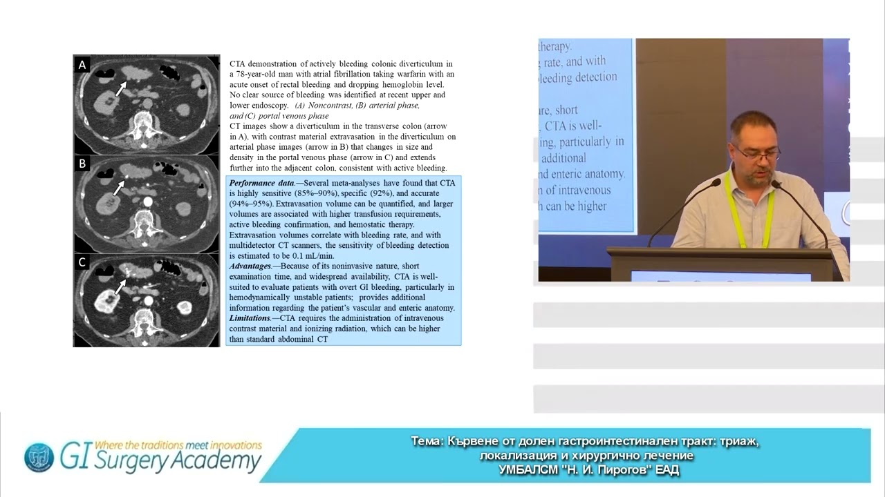 Lower Gastrointestinal Bleeding: Triage, Localization and Surgical Treatment Introduction