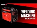 iBELL IBL 200-89 IGBT 160-250V Inverter Arc Compact Welding Machine with 1 Year Warranty