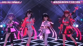 Azki, Irys, Towa, and Roboco sing only my railgun- By fripSide【AZKi 3D Birthday Live】