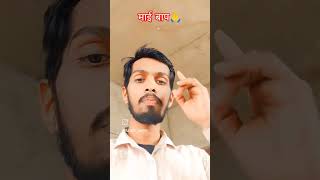 Download lagu Mom dad #shorts mp3