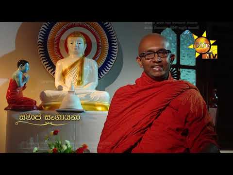 Hiru TV