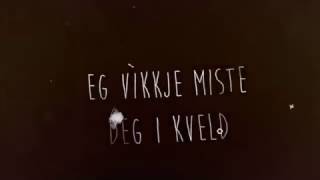 Pokal - Vår lille hemmelighet (Lyrikkvideo)