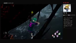 [DbD]ランク10を目指す配信