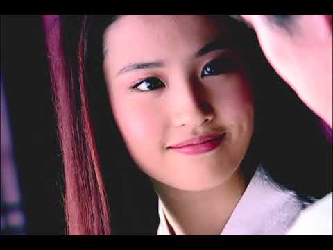 仙剑奇侠传1 仙剑一1080p高清重制版第二集 - YouTube