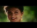 Mamarakkuyile Mamarakkuyile Full Song Tamil Movie En Aasai Rasave Murali Roja
