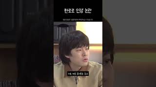 유튜브 썸네일