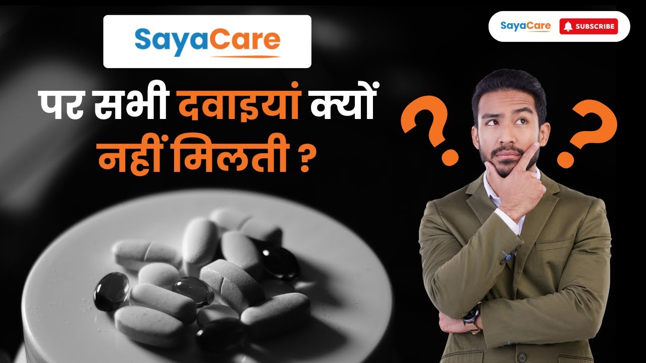 Why SayaCare Focuses on Quality Over Quantity in Medicines