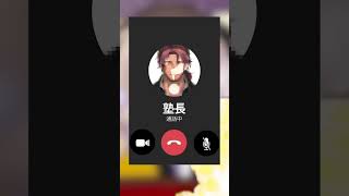 【フラグ】矢車りね、年始に勉強サボってたら塾長(ベルモンド・バンデラス)からお怒りの電話が来てまさかの展開に？【にじさんじ公式切り抜きチャンネル】