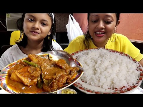 Bangladeshi Authentic Food ( Prince ) | Just Awesome Taste | Mutton Bhuna | Taki Fish Vorta