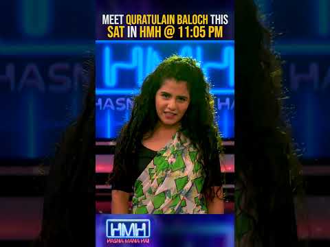 Watch Qurat-ul-Ain Balouch (Pakistani singer) in Hasna Mana Hai this Sunday at 11:05 PM  @geonews​