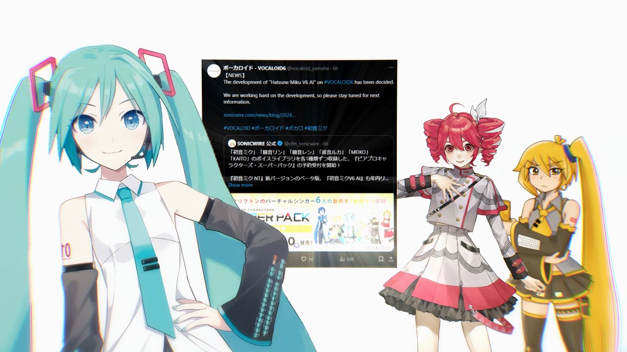 miku announces the triple baka squad that she'll be getting a v6 voicebank