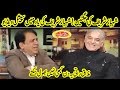Shahbaz Sharif Bhi Jugtoon Main Kisi Say Kum Nahi | Mazaaq Raat | Dunya News
