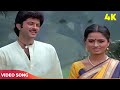 Kangana Oye Hoye Kangana Kangana Lata Mangeshkar Shabbir Kumar Anil Kapoor Padmini Kolhapure