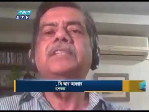 বহুমাত্রিক সংকটের মধ্য দিয়ে যাচ্ছে অভিবাসন খাত | ETV News