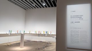 KYOTO STEAM2022 国際アートコンペティション グランプリ受賞作品 @stony_jp