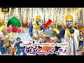 Nabiyon Mai Sabse Afzal Rutba Mere Nabi Ka Shan Ali Gayawi New Naat Ll FAIZAN E RAZA CONFERENCE
