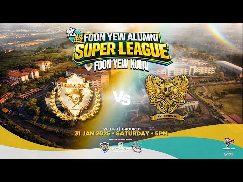 FOON YEW ALUMNI SUPER LEAGUE 2026 | SHARK VINTAGE VS FY UNITED FC