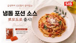 영상썸네일